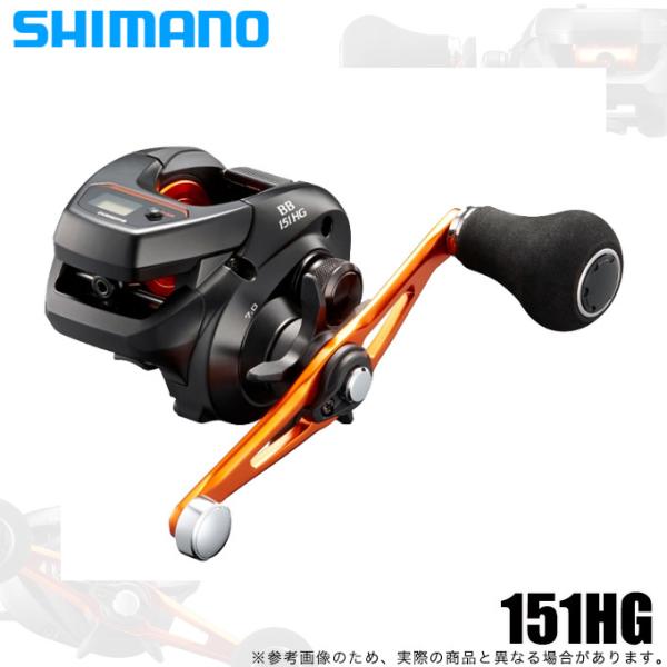 【新品】シマノ バルケッタ BB 151HG 左ハンドル カウンター付き シマノ（SHIMANO） 【取り寄せ商品】シマノ 21 バルケッタBB 151HG 左