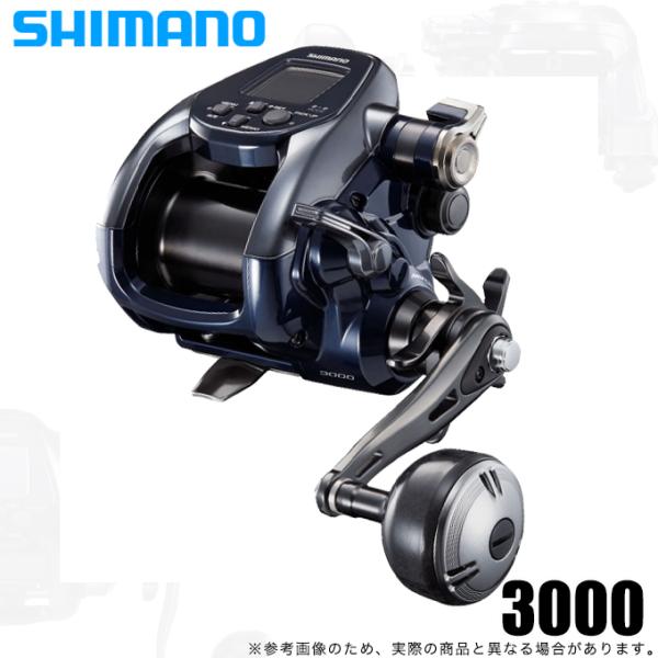 f-marunishi3_4969363044488 f-marunishi3_4969363044488