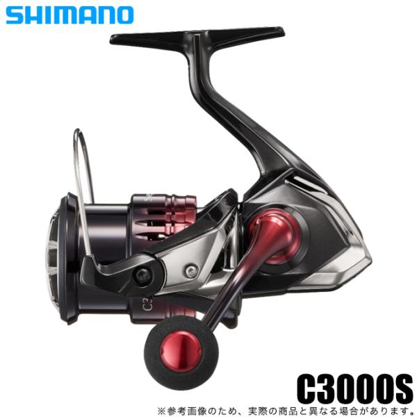 シマノ 22セフィアBB C3000SDHHG ヨドバシ.com - シマノ SHIMANO 22セフィアBB C3000SDHHG [スピニング
