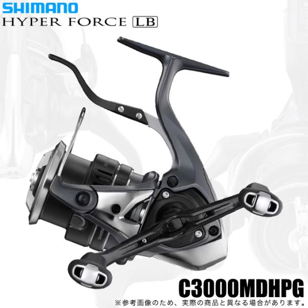 シマノ 23 ハイパーフォース LB C3000MDHPG (2023年モデル) レバーブレーキ付きスピニングリール/ハンドル左右変更可能 /(5) 【Σ01】