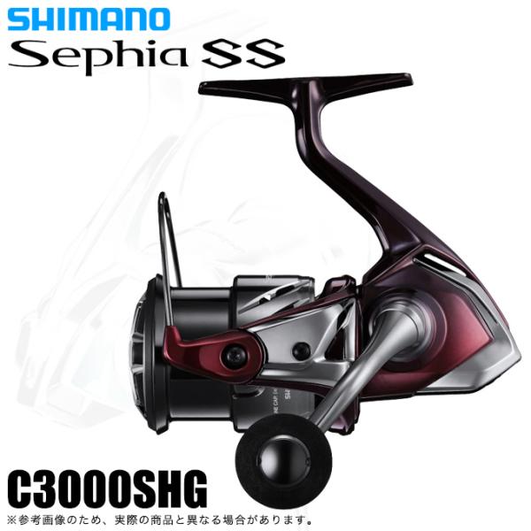 SHIMANO セフィア C3000SHG スピニングリール シマノ セフィア SS C3000S 23年モデル エギングリール - 釣具の