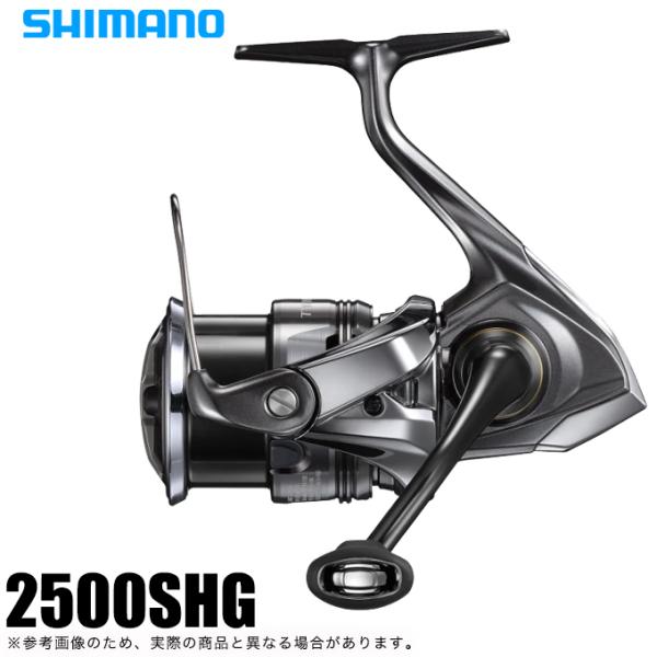 シマノ 24 ツインパワー 2500SHG (2024年モデル) スピニングリール/汎用
