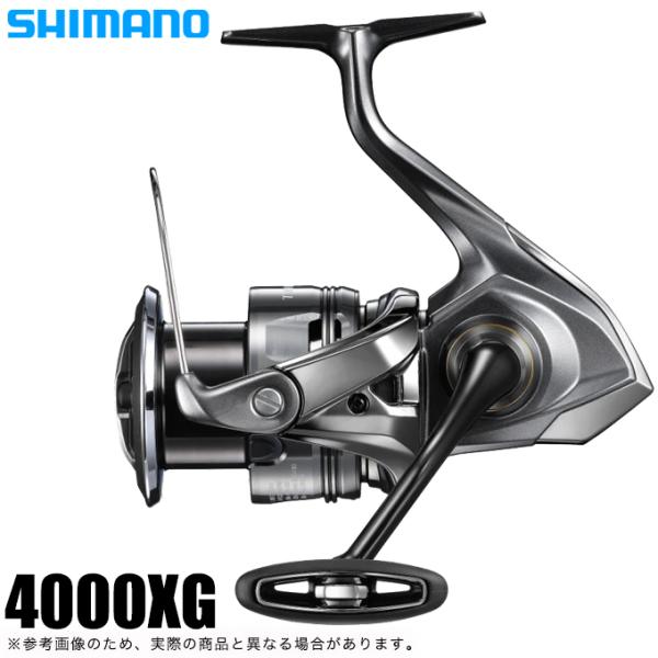 【予約商品】シマノ 24 ツインパワー 4000XG (2024年モデル) スピニングリール/汎用