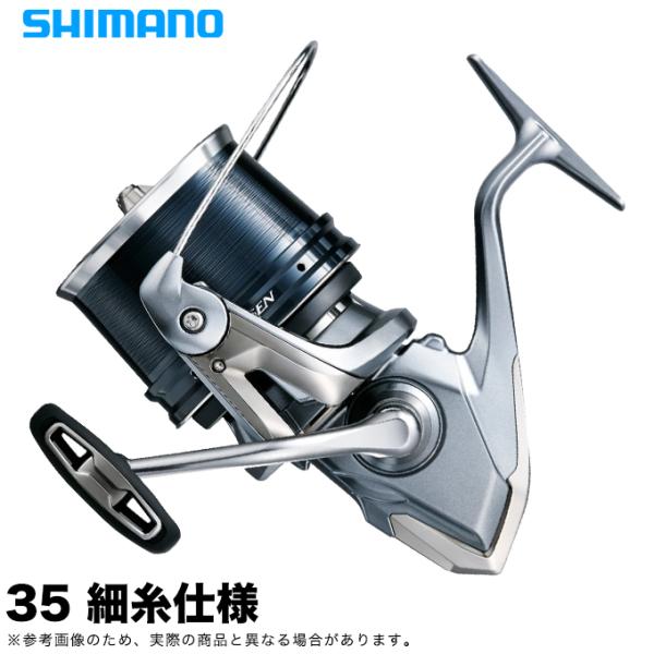 シマノ 24 フリーゲン 35 細 (2024年モデル) スピニングリール シマノ 24 フリーゲン 35 細 (2024年モデル) スピニングリール