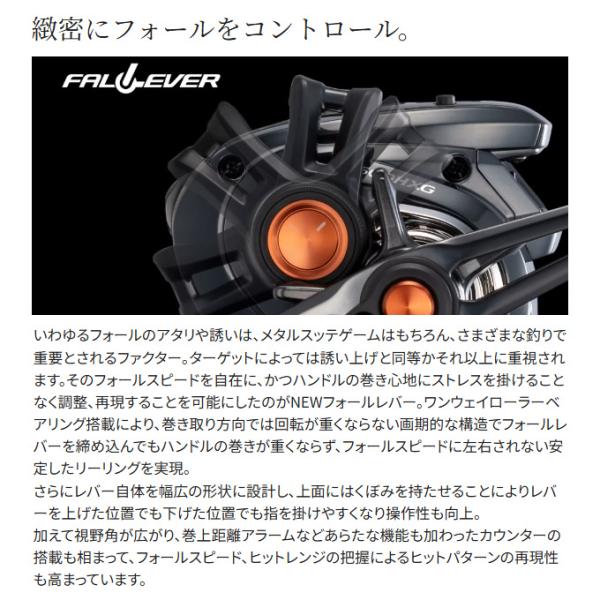 f-marunishi3_4969363048349_4_d_20250111142230