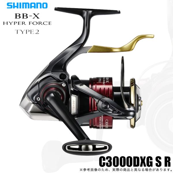 シマノ（SHIMANO） 25 BB-X ハイパーフォース タイプ2 C3000DXG S R 右