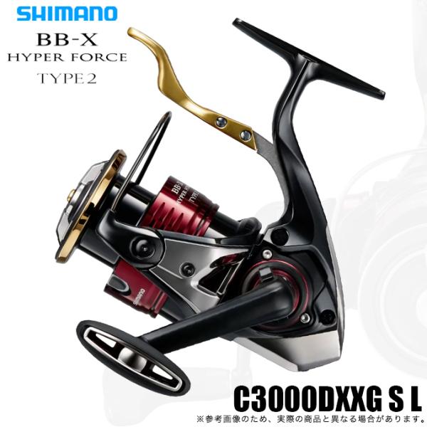 シマノ 25 BB-X ハイパーフォース タイプ2 新品未使用 ★かわさま専用 シマノ（SHIMANO） 25 BB-X ハイパーフォース タイプ2 C3000DXXG S L