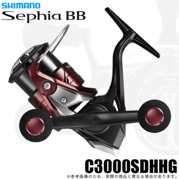 シマノ（SHIMANO） 【予約商品】シマノ 26 セフィア BB C3000SDHHG