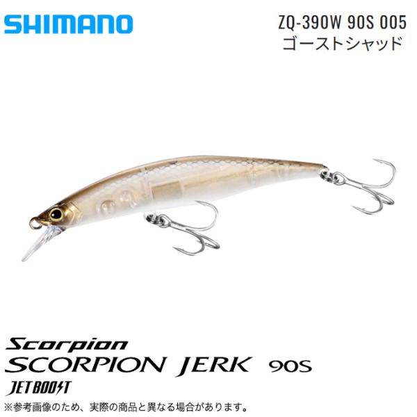 f-marunishi3_4969363105837