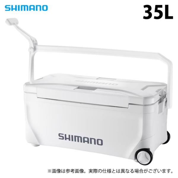 シマノ (7)シマノ スペーザ ベイシス 35L キャスター (NS-D35Y シマノ (7)シマノ スペーザ ベイシス 35L キャスター (NS-D35Y