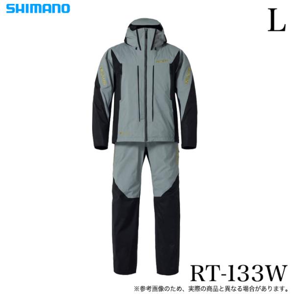 シマノ（SHIMANO） RT-133W (グレー／L) ネクサス ゴアテックス テクノ