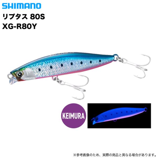 ルアーの最高峰リベット限定モデル ルアーの最高峰リベット限定モデル LEVEL MINNOW | RAID JAPAN