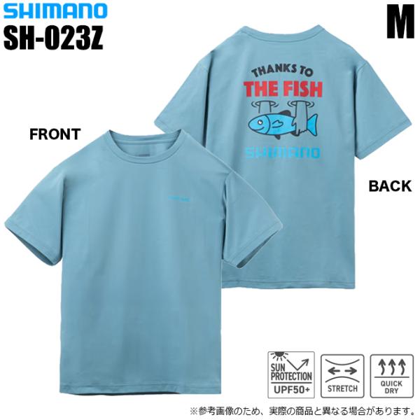 水色 Tシャツ SHUGAKUSHA HAMAMATSU シマノ（SHIMANO） (5)シマノ SH-023Z (サンクスフィッシュ スモーク