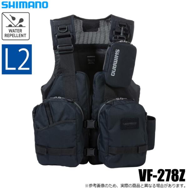 シマノ（SHIMANO） (5)シマノ ゲームベスト VF-278Z ブラック