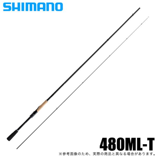 シマノ（SHIMANO） 22 ボーダレス 480ML-T (2022年モデル) フリー