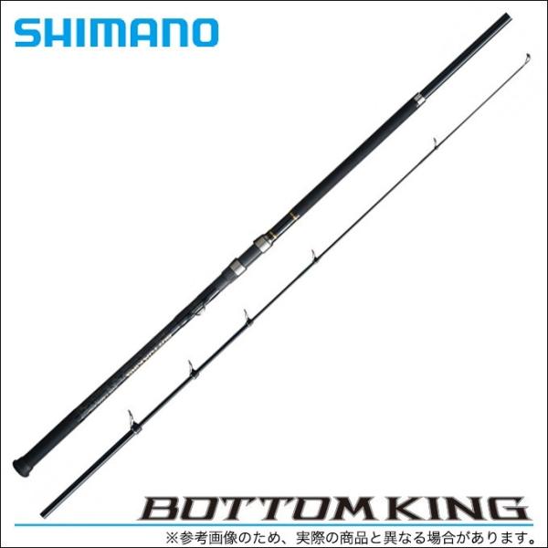 シマノ（SHIMANO） BOTTOM KING ［ボトム キング］ (T500) 2017年