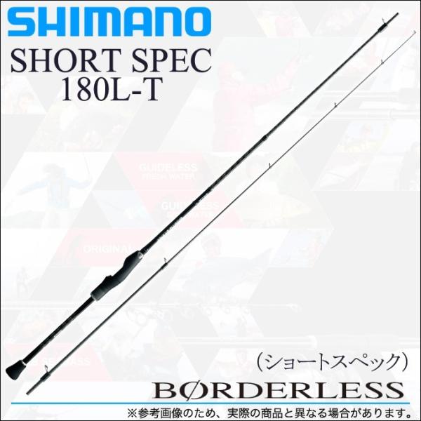 f-marunishi3_4969363252067