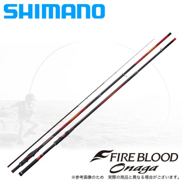 シマノ ファイアブラッド オナガ WILD GAME 2.2-500 f-marunishi3_4969363256416