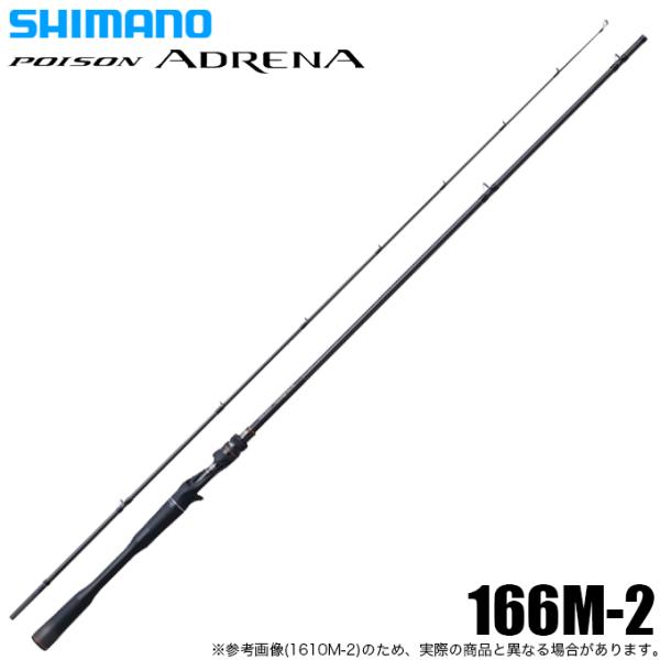 f-marunishi3_4969363271105