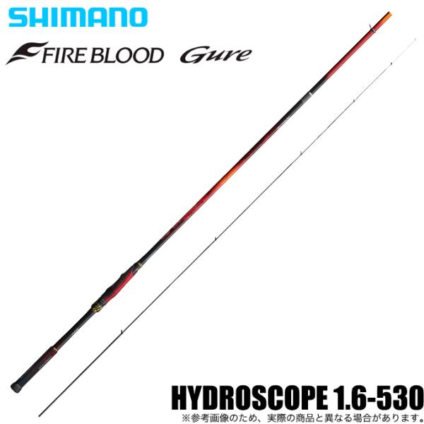 f-marunishi3_4969363272409