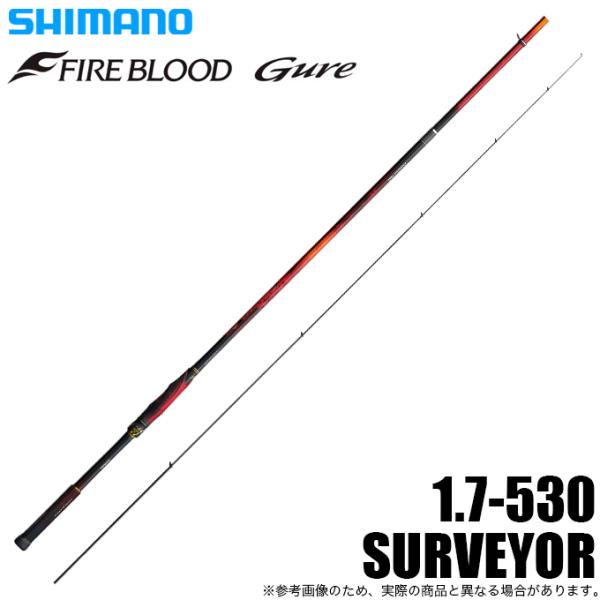 f-marunishi3_4969363273734