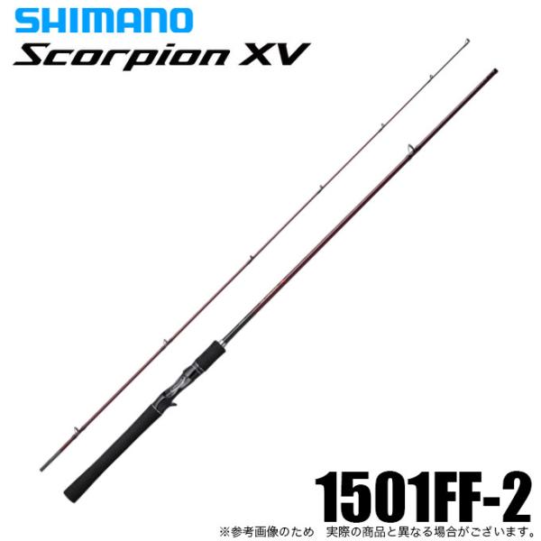 スコーピオン XV　1501FF-2 SHIMANO f-marunishi3_4969363302908