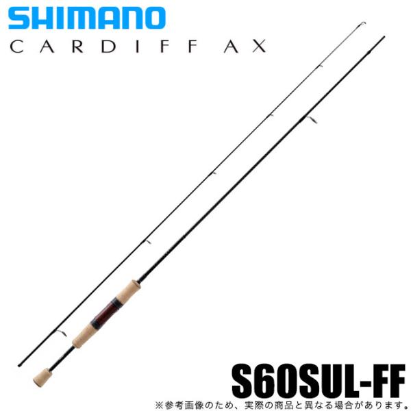 シマノ（SHIMANO） 21 カーディフ AX S60SUL-FF (2021年モデル