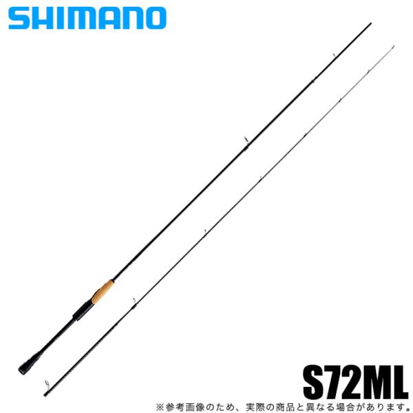 シマノ（SHIMANO） ブレニアス エクスチューン S72ML (2022年モデル
