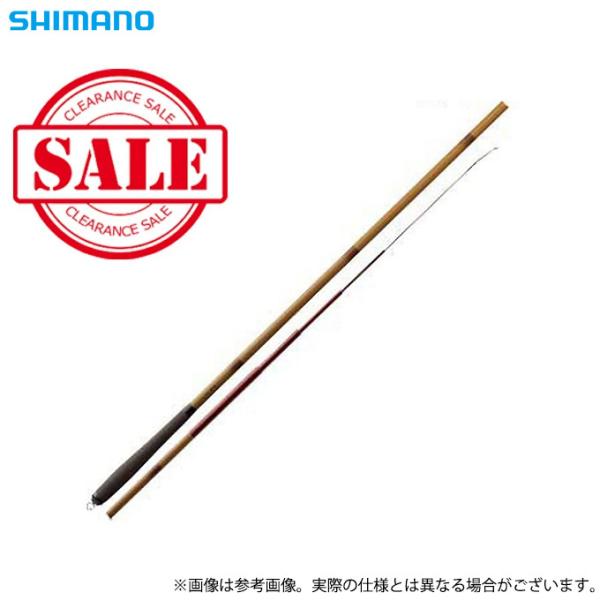 シマノ爽風 鯉用延べ竿15尺 f-marunishi3_4969363347244