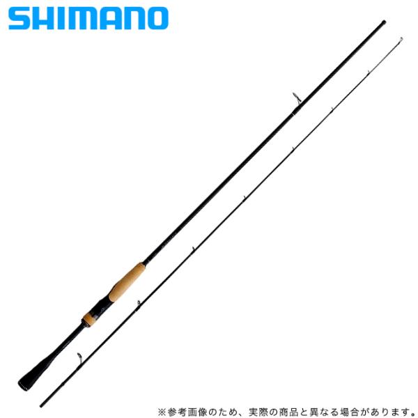 シマノ　22エクスプライド 263L-S2 シマノ（SHIMANO） 【取り寄せ商品】シマノ 22 エクスプライド 263L-S