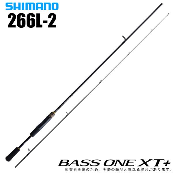 シマノ 23 バスワンXT+ 266L-2 (2023年モデル) スピニングモデル シマノ 23 バスワンXT+ 266L-2 (2023年モデル) スピニングモデル