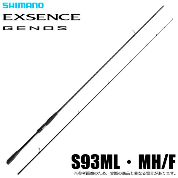 f-marunishi3_4969363358059