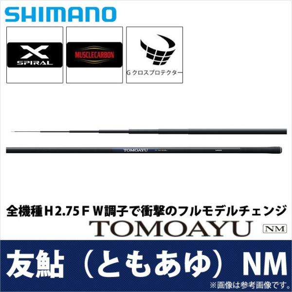 f-marunishi3_4969363373106