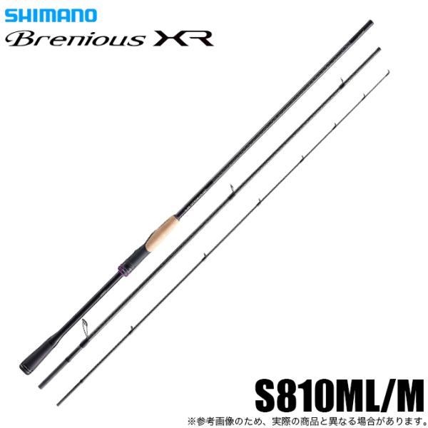 Brenious XR S810ML/M チニングロッド f-marunishi3_4969363378866