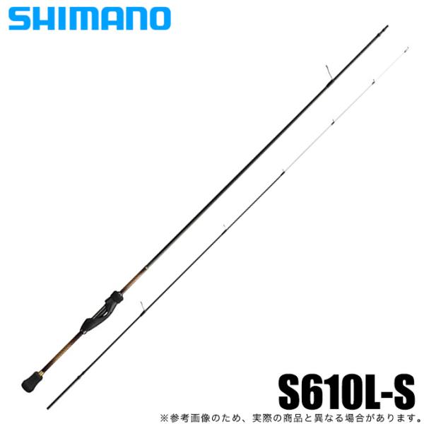 シマノ（SHIMANO） 19 ソアレ BB S610L-S (2019年モデル) アジング