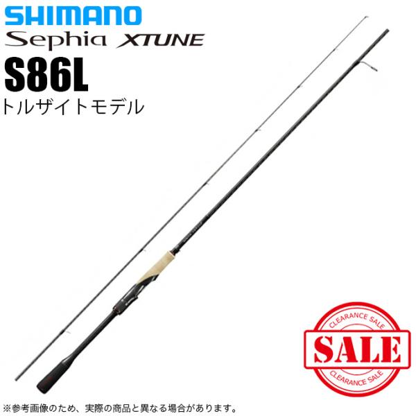 現行 未使用 S82L Sephia XTUNE シマノ セフィアエクスチューン f-marunishi3_4969363398437