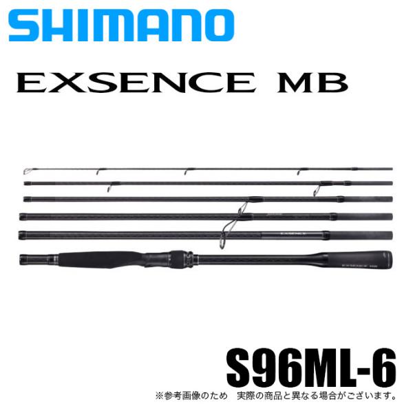 シマノ　エクスセンス　モバイル　MB S96ML シマノ（SHIMANO） 20 エクスセンス MB S96ML-6 (2020年モデル
