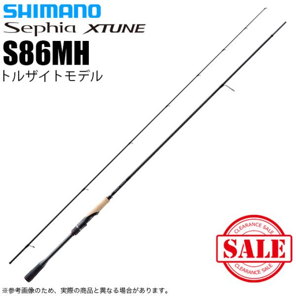f-marunishi3_4969363399632 f-marunishi3_4969363399632