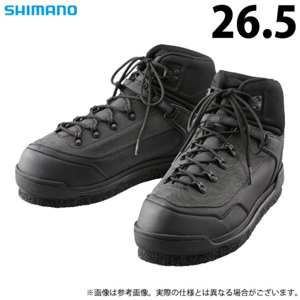 取り寄せ商品】 シマノ FS-052U (26.5) ジオロック ロックショアドライ 