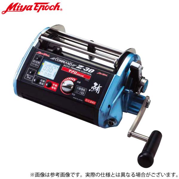 ミヤエポック (7)ミヤエポック コマンド CZ-30 マグロスペシャル (品番