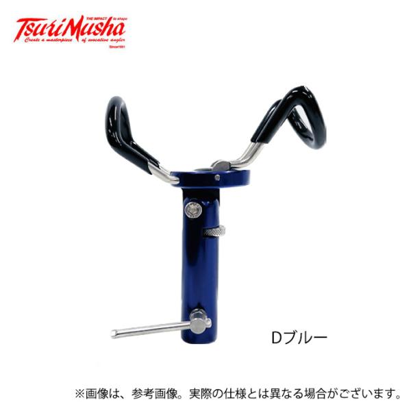 取り寄せ商品】 釣武者 スーパーグレイカーII (Dブルー) (竿受け 取り寄せ商品】 釣武者 スーパーグレイカーII (Dブルー) (竿受け
