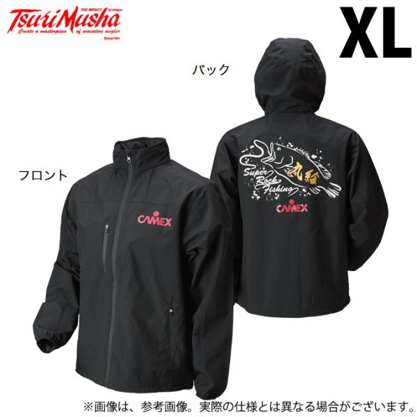 取り寄せ商品】 釣武者 CAMEX クエ ウィンドブレーカー (XL 取り寄せ商品】 釣武者 CAMEX クエ ウィンドブレーカー (XL