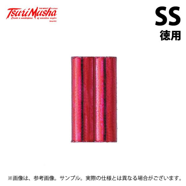 【取り寄せ商品】 釣武者 ダブルロックスリーブ (レッド・SS／徳用150ヶ入) (釣用品・小物／2024年モデル) /ロックホッパー /RH /TsuriMusha /(c) 【Σ01】