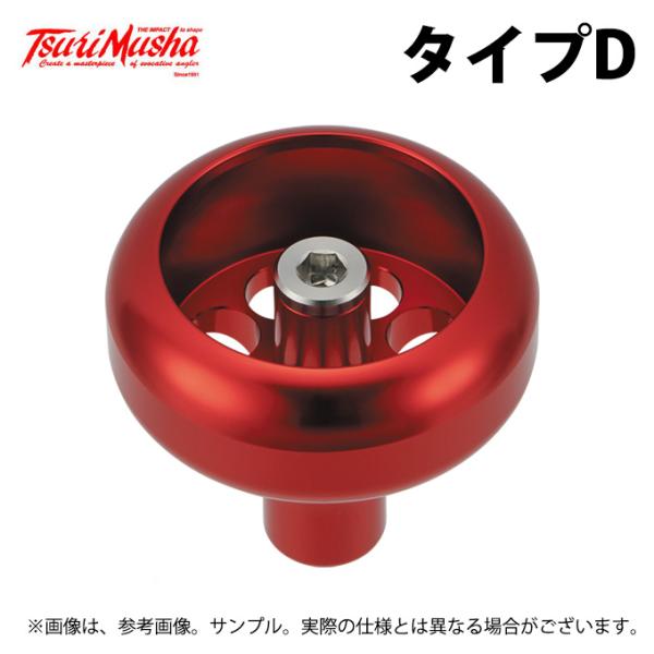 取り寄せ商品】 釣武者 パワーホイルノブ (タイプD／レッド) (カスタム