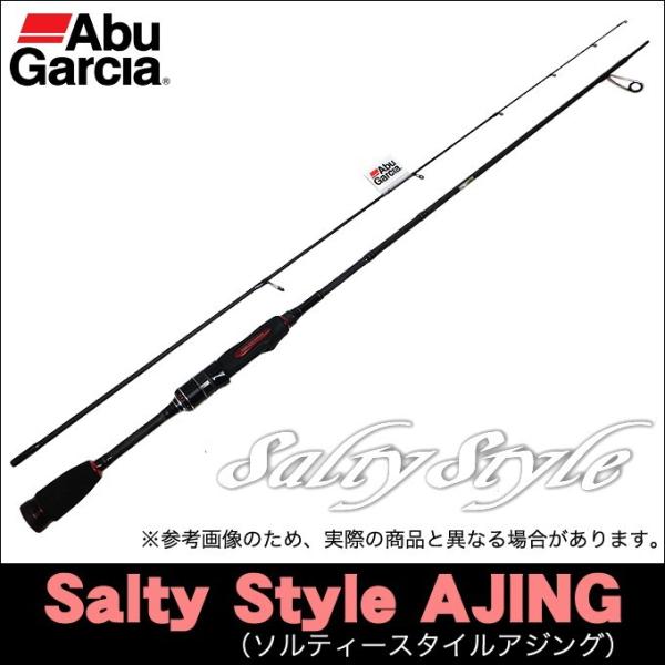 f-marunishi3_abu-stas-692ls-kr