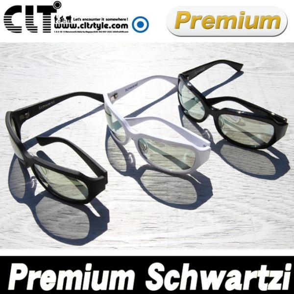 CLT Schwartzi（シュワルツイ） 楽天市場】(5) CLT Schwartzi (シュワルツィ) [BLACK BROWN