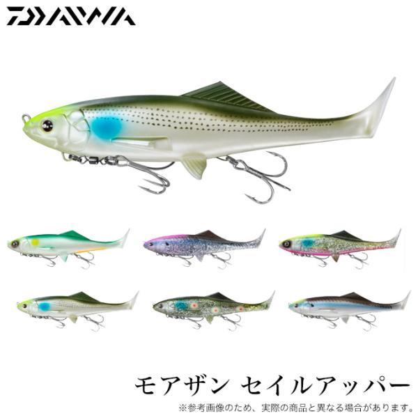 f-marunishi3_d1-su165f f-marunishi3_d1-su165f