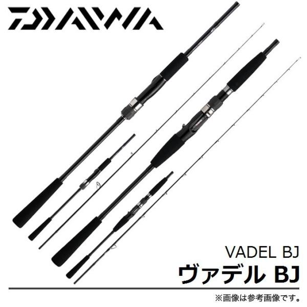 Daiwa VADEL BJ 66HB ジギングロッド　SLJ オフショア f-marunishi3_daiwa-16vadel-bj-66hb