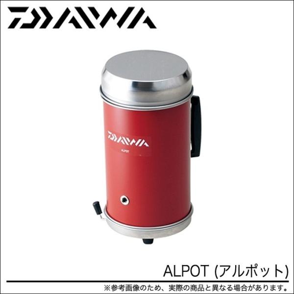 Daiwa ALPOT 湯沸かし炊飯器 野外調理 収納袋付き DAIWA（ダイワ） アルポット(ALPOT) (アルコールランプ構造の湯沸かし