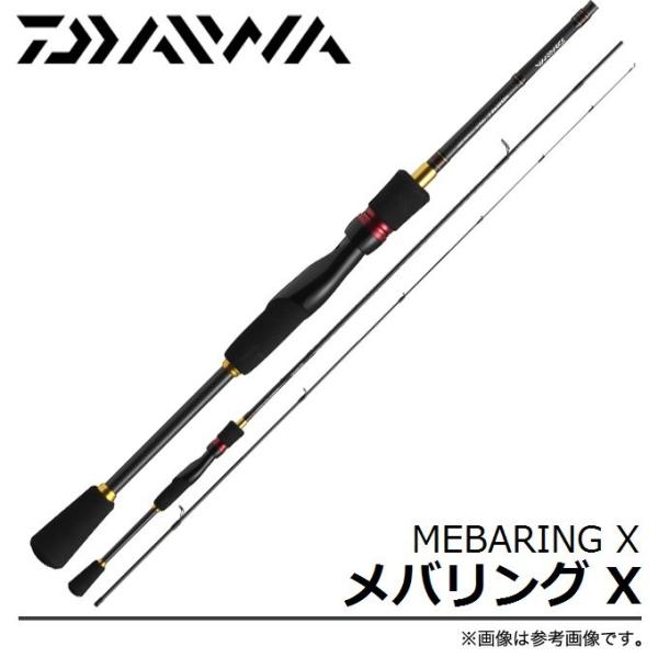 DAIWA（ダイワ） 【取り寄せ商品】 メバリング X (74UL-T)(2016年